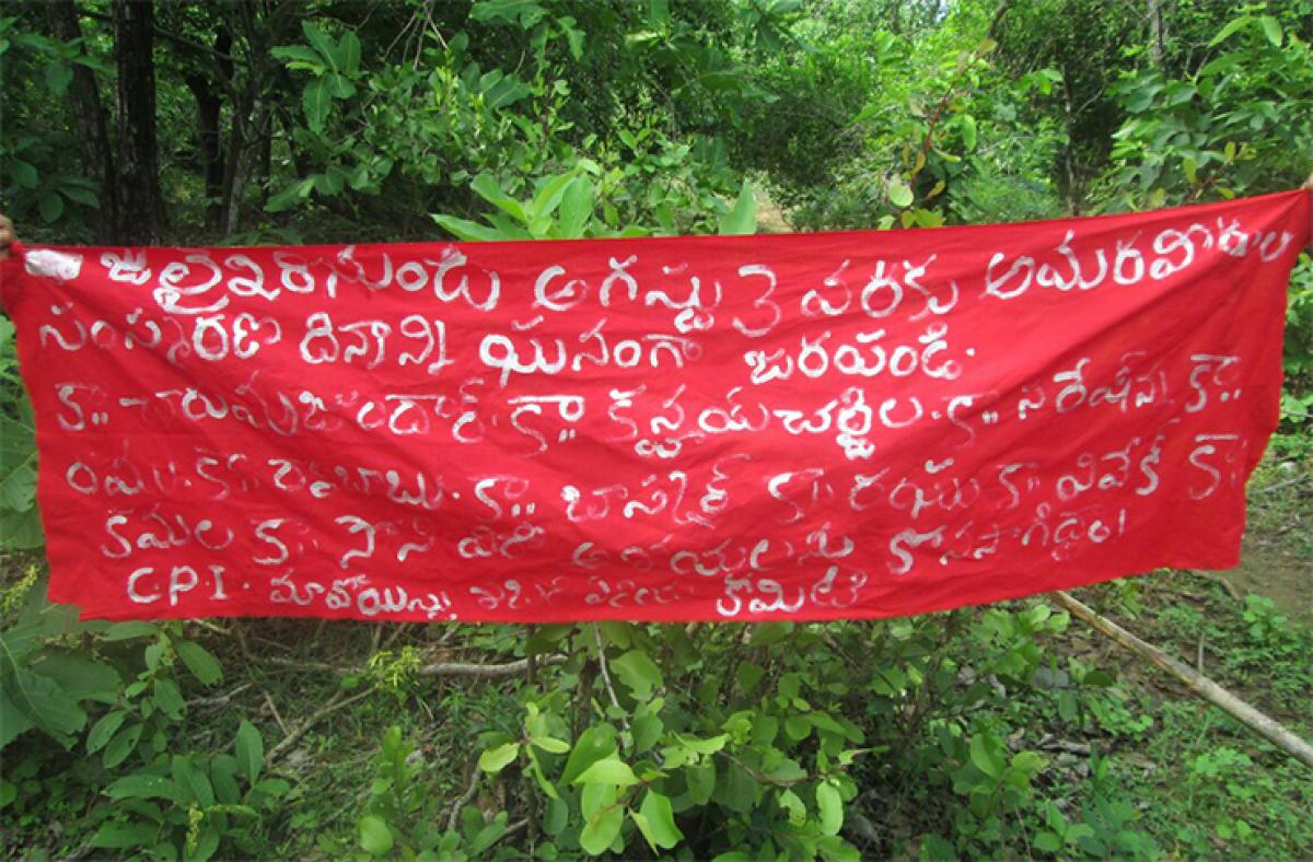 A Maoist  &shy;banner in Chintoor mandal in East Godavari district
